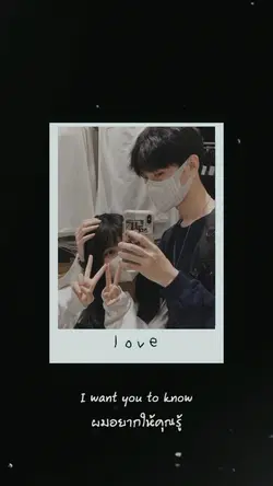 <3