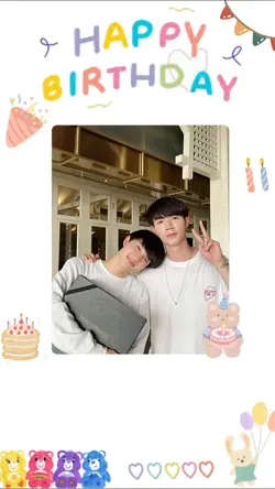 เปลี่ยนได้ทุกรูปงับ