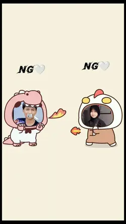 ไม่เอาชื่อ ลบออกได้