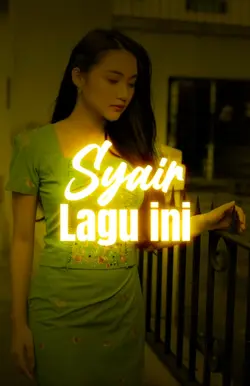 Jujur saja aku