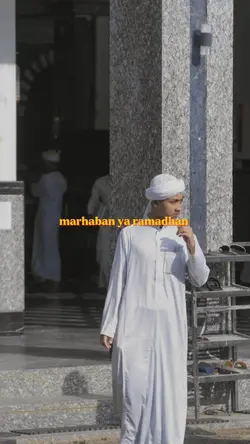 marhaban ya Ramadhan