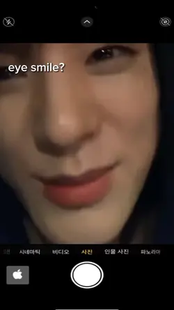 eye smiles trend