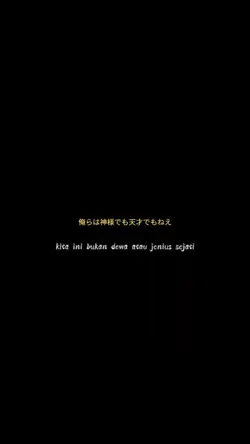 kata kata anime