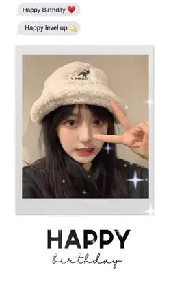 HBD