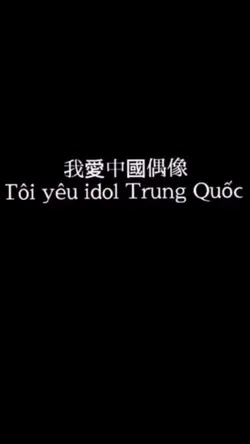 TÔI YÊU IDOL TQ