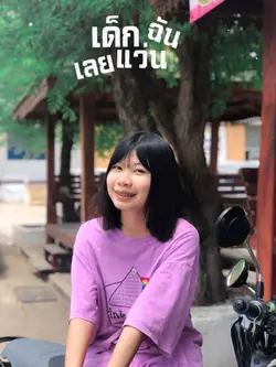 🥲🖤