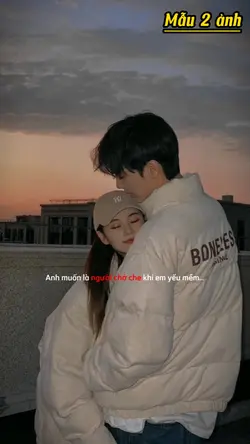 Một thế giới riêng a