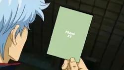 green screen