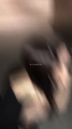 TURN IT UP