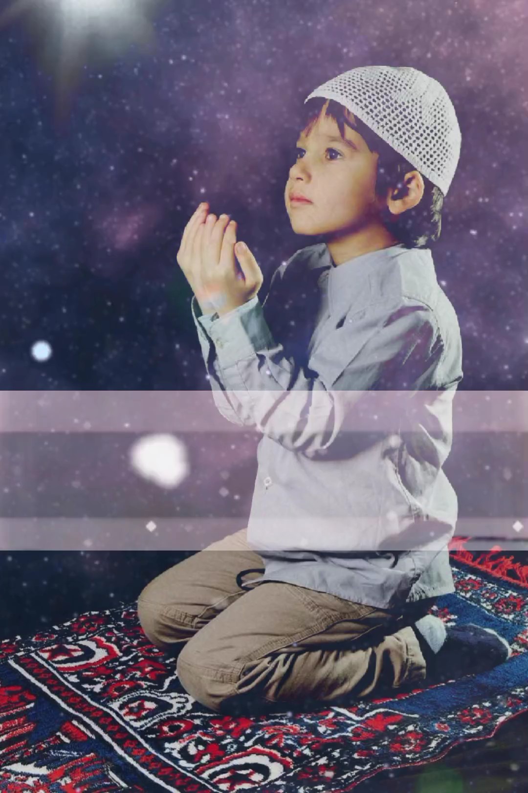 জায় নামাজে দাঁড়ায়