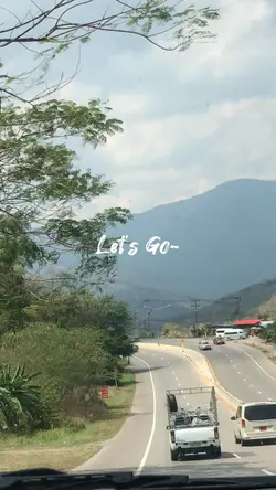 บันทึกความทรง