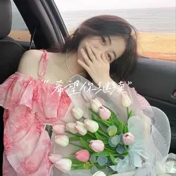 HBD