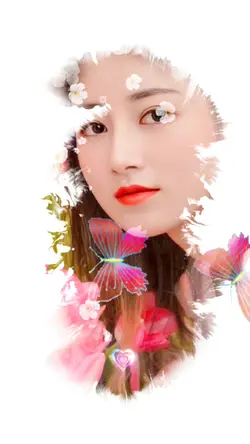 Uyên Ương Hồ Điệp