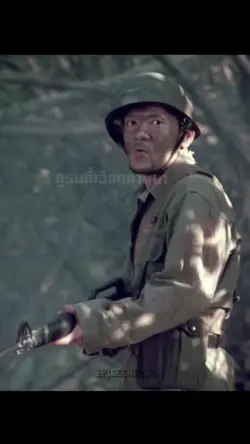 กูรบที่เวียดนาม