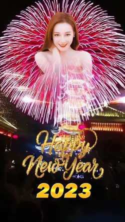 Happy New Year 2023