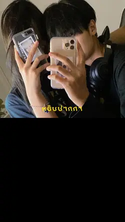 หยิบปากกาอันนึงขึ้นมา