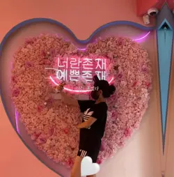 예쁘잖아