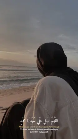 Sholawat Asyghil