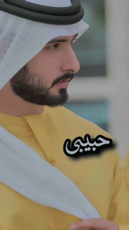Transisi şarkı arap