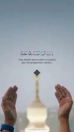 Quotes Islam
