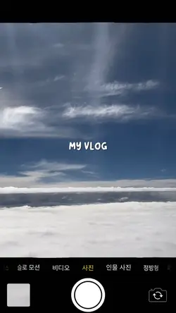 VLOG