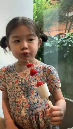 ภาพซ้อน