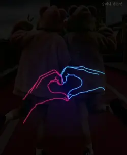 빛나는 크로마키