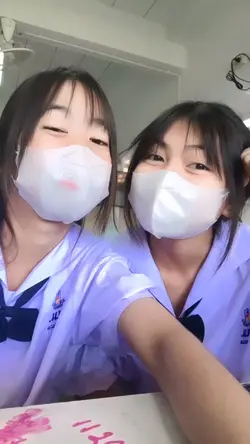 คริปซ้ำ