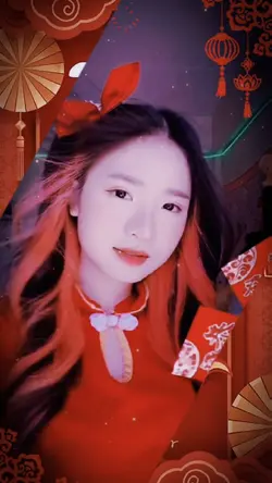 ตรุษจีน 2022