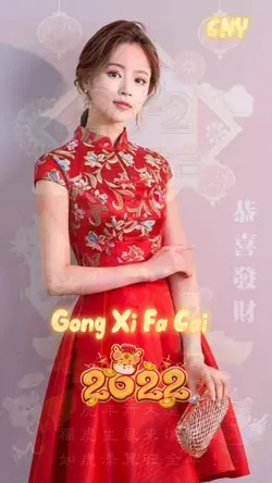 Imlek Gong Xi Fa Cai