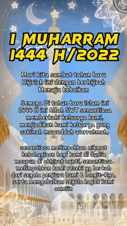 1muharram 1444h/2022