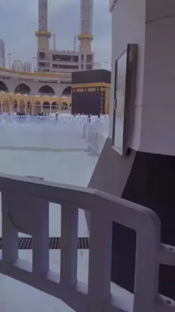 Rahmatan Lil Alamin