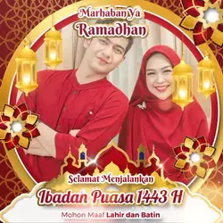 Twibbon Ramadhan