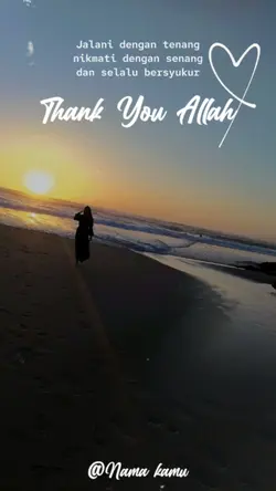 Thank you Allah