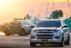 กำลังฮิต..