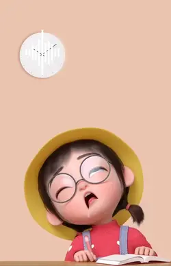 dudidudidam