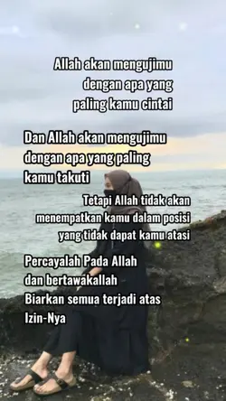 Ujian dr Allah