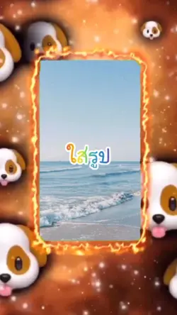 คิดชื่อไม่ออก~~~