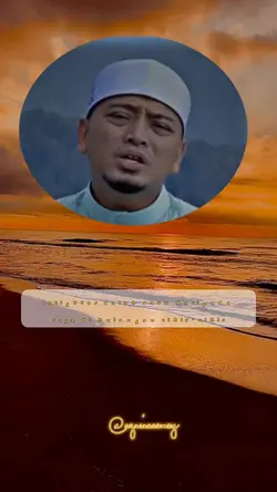 Kelebihan istighfar
