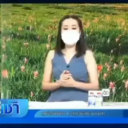 แกล้งเพื่อน55