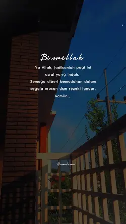 Bismillah