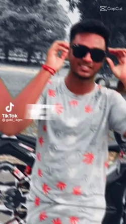 bgm