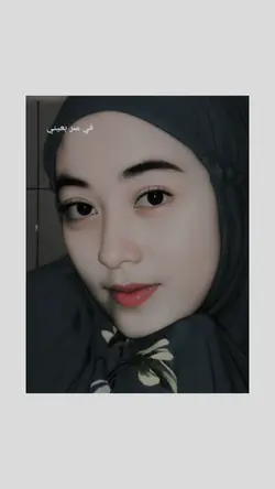 Albi Ya Albi