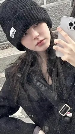 use