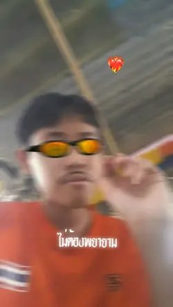 แบบตัวอักษรค้าบ