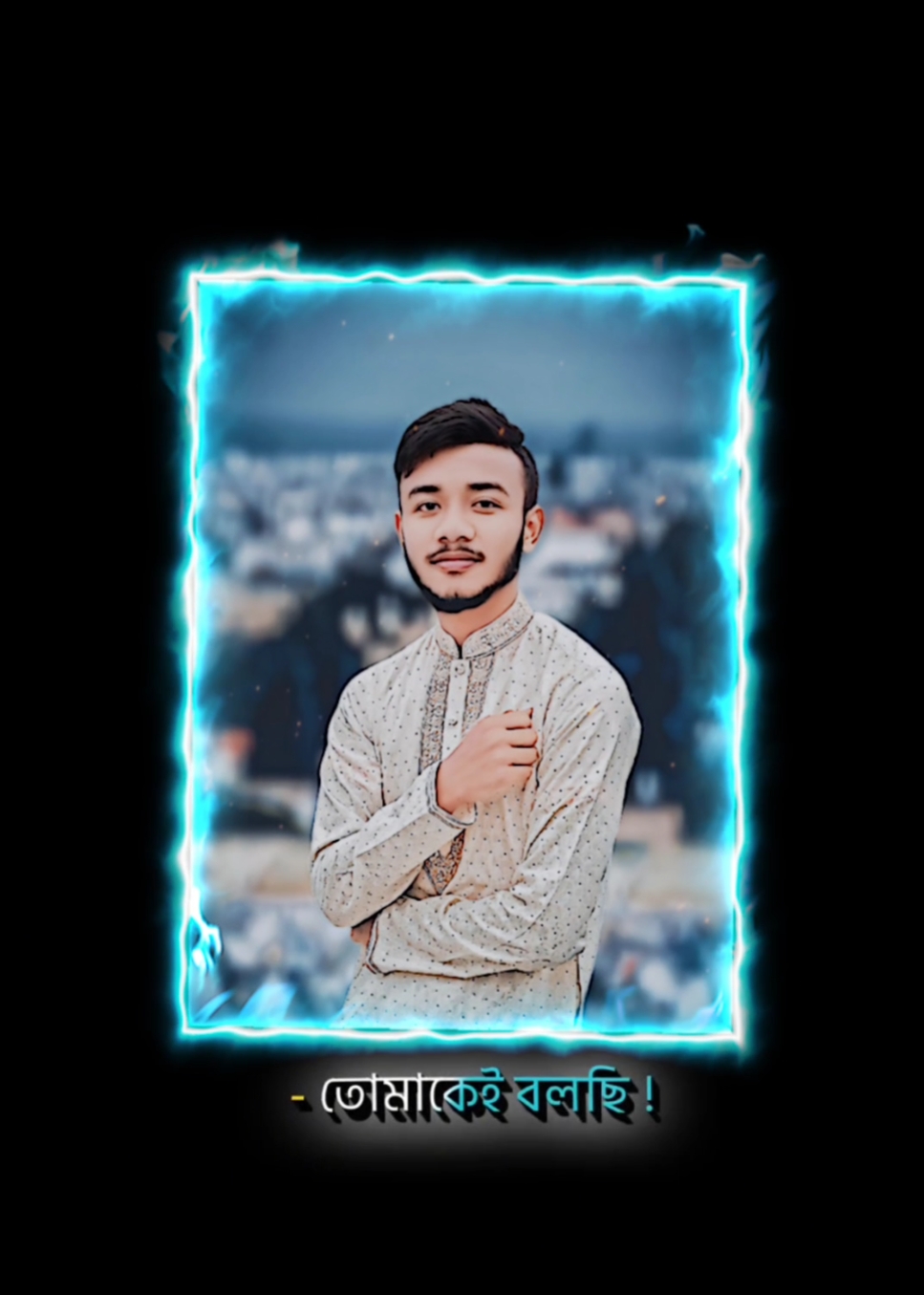 সুবর্ণ সুযোগ! 