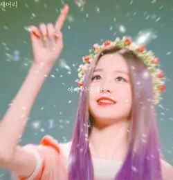 아빠 사랑해요 엄마 고마워요