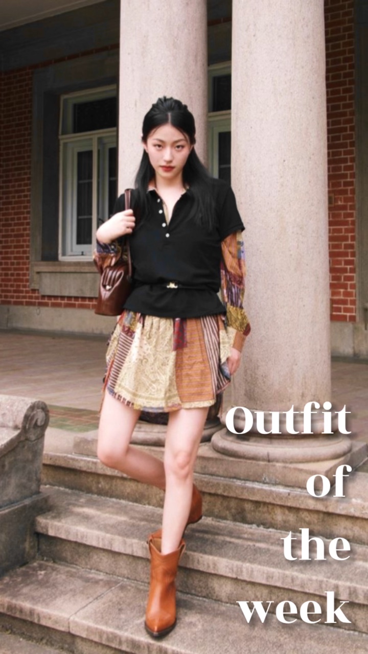 Outfit der Woche 