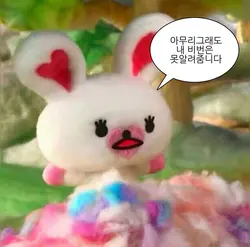 실수해서재업ㅠ