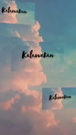 gandang dilag